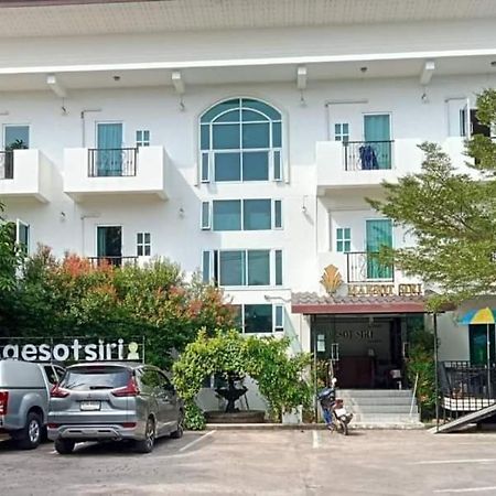 Maesot Siri Hotel Mae Sot Exterior foto